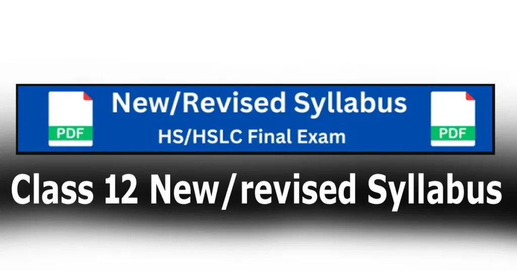 HS Final Exam Syllabus