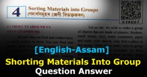 Read more about the article Class 6 Science Chapter 4 Question Answer in English